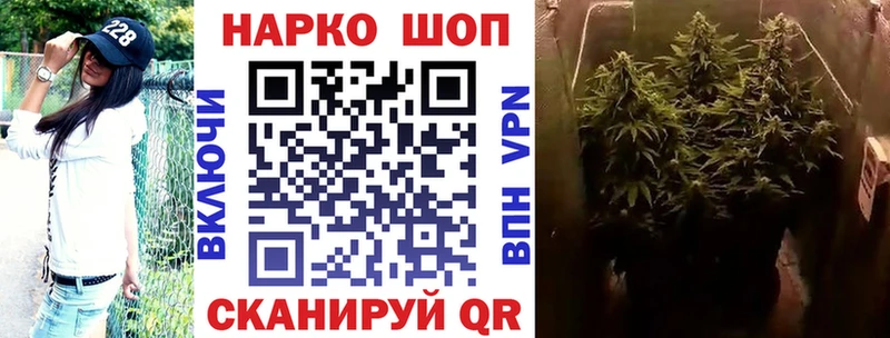 Какие есть наркотики Вязники Cocaine APVP Марихуана Амфетамин Меф мяу мяу