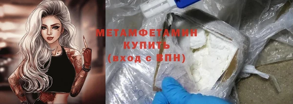 дистиллят марихуана Верхнеуральск