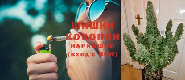 дистиллят марихуана Верхнеуральск
