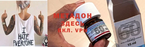 МДПВ Волоколамск