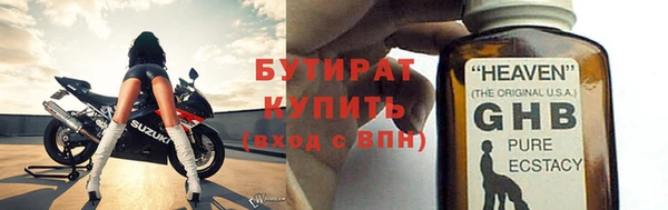 МДПВ Волоколамск