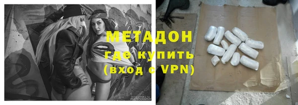 прущие крисы Верея