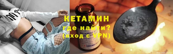 МДПВ Волоколамск
