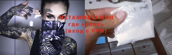 МДПВ Волоколамск
