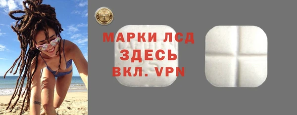 прущая мука Володарск
