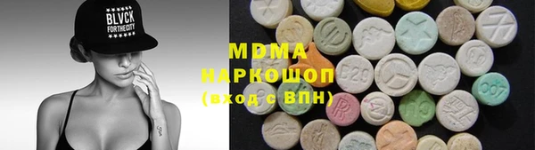 прущая мука Володарск