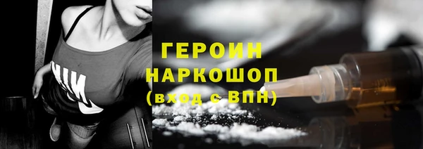 МДПВ Волоколамск