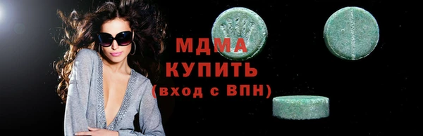 прущая мука Володарск