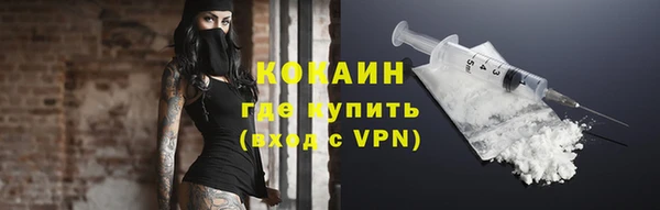 прущая мука Володарск