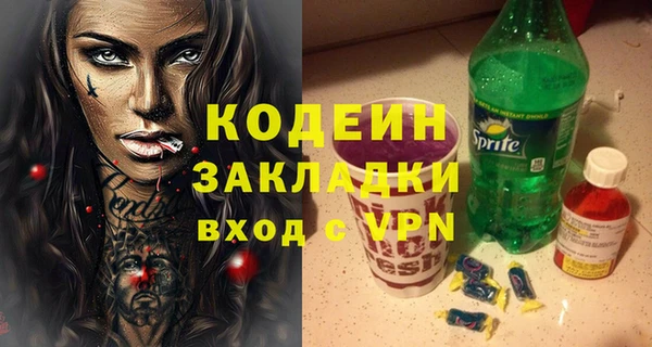 МДПВ Волоколамск