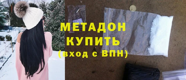 прущая мука Володарск