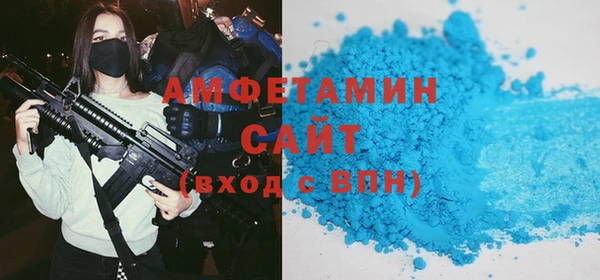 МДПВ Волоколамск