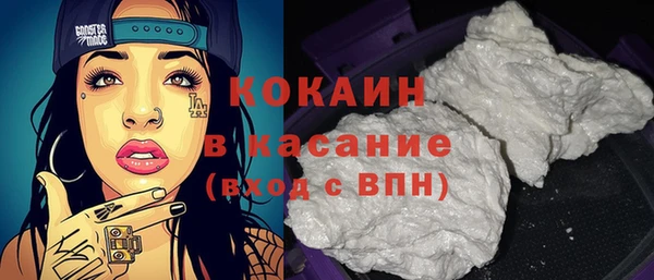 МДПВ Волоколамск