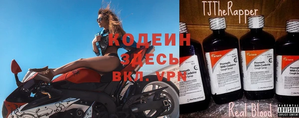 МДПВ Волоколамск