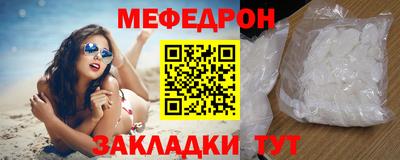 каннабис Аргун
