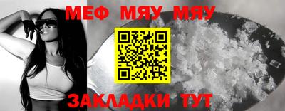 амфетамин Апрелевка