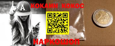 амфетамин Апрелевка