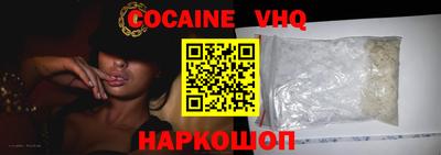 каннабис Аргун