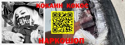 амфетамин Апрелевка