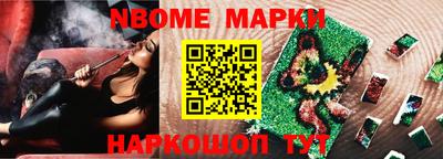 амфетамин Апрелевка