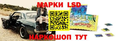 каннабис Аргун