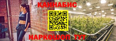 меф VHQ Апшеронск