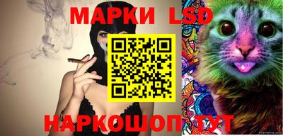 амфетамин Апрелевка