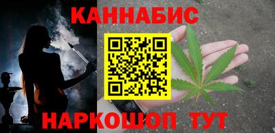 меф VHQ Апшеронск