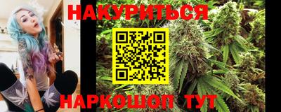 амфетамин Апрелевка