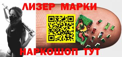 меф VHQ Апшеронск