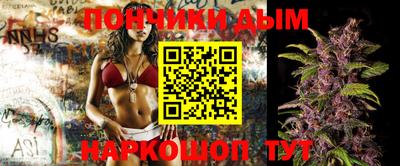 каннабис Аргун