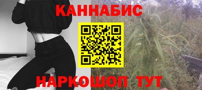 амфетамин Апрелевка