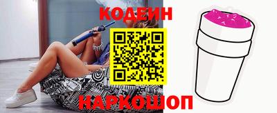 каннабис Аргун