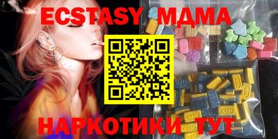 каннабис Аргун