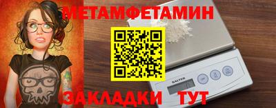 каннабис Аргун