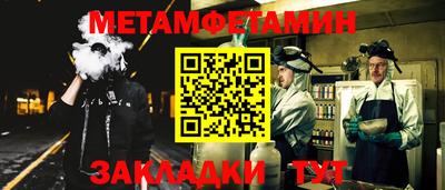 каннабис Аргун