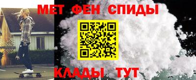 каннабис Аргун