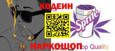 меф VHQ Апшеронск