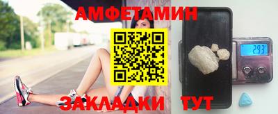 каннабис Аргун