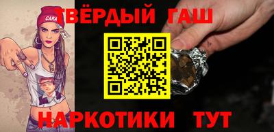 амфетамин Апрелевка