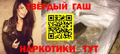 амфетамин Апрелевка