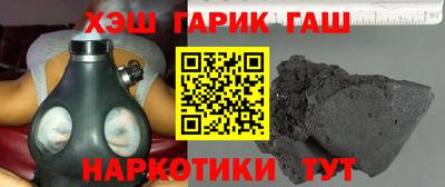 амфетамин Апрелевка