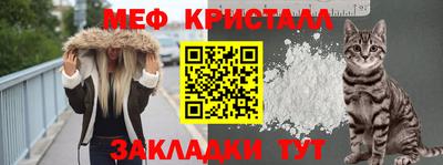 каннабис Аргун