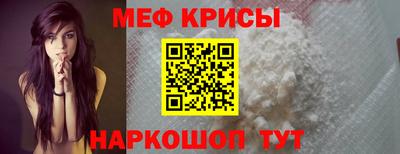 каннабис Аргун