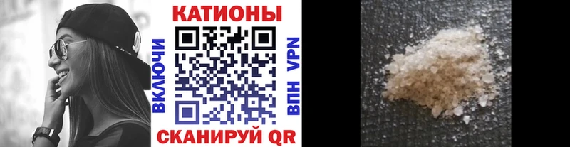 Меф VHQ Вязники