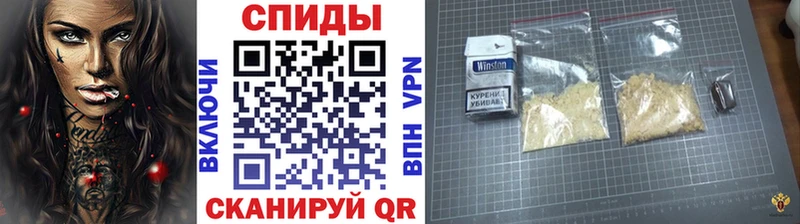 мега рабочий сайт  Вязники  Метамфетамин винт  где купить наркоту 