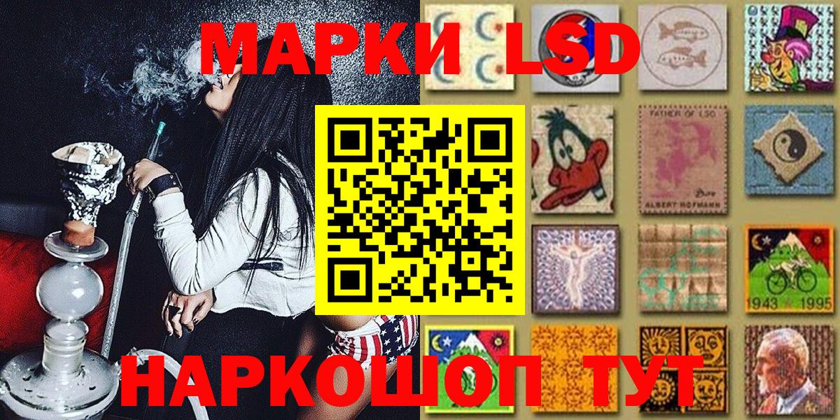 MDMA  ГАШ  Конопля  Вязники  Вход с VPN  Меф   COCAIN 